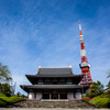 増上寺