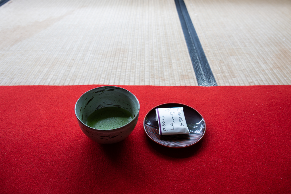 『ひととき』