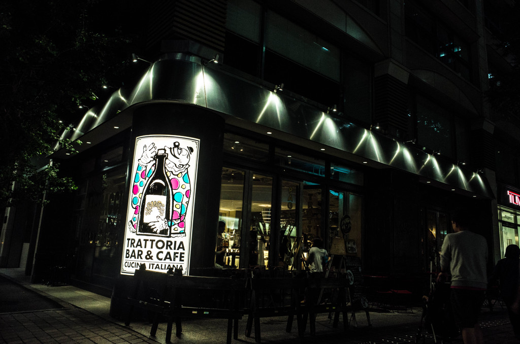 Marunouchi　Ⅱ