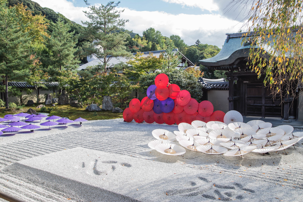 高台寺・波心庭Ⅰ
