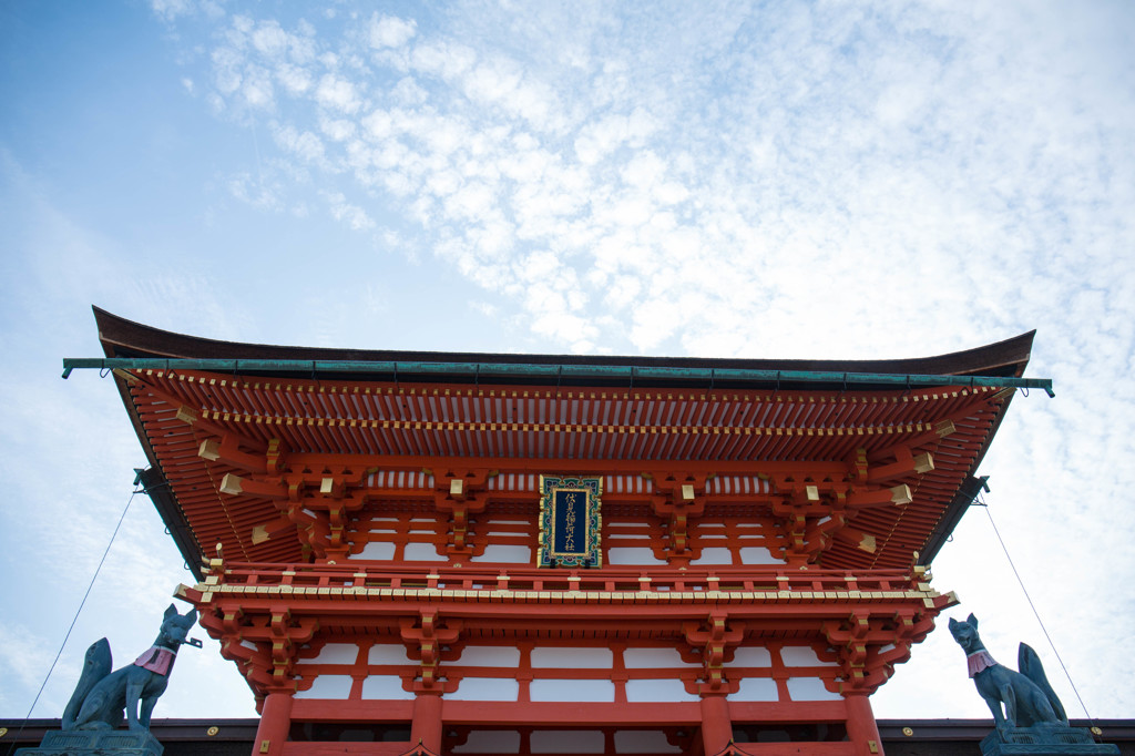 伏見稲荷の空　Ⅰ
