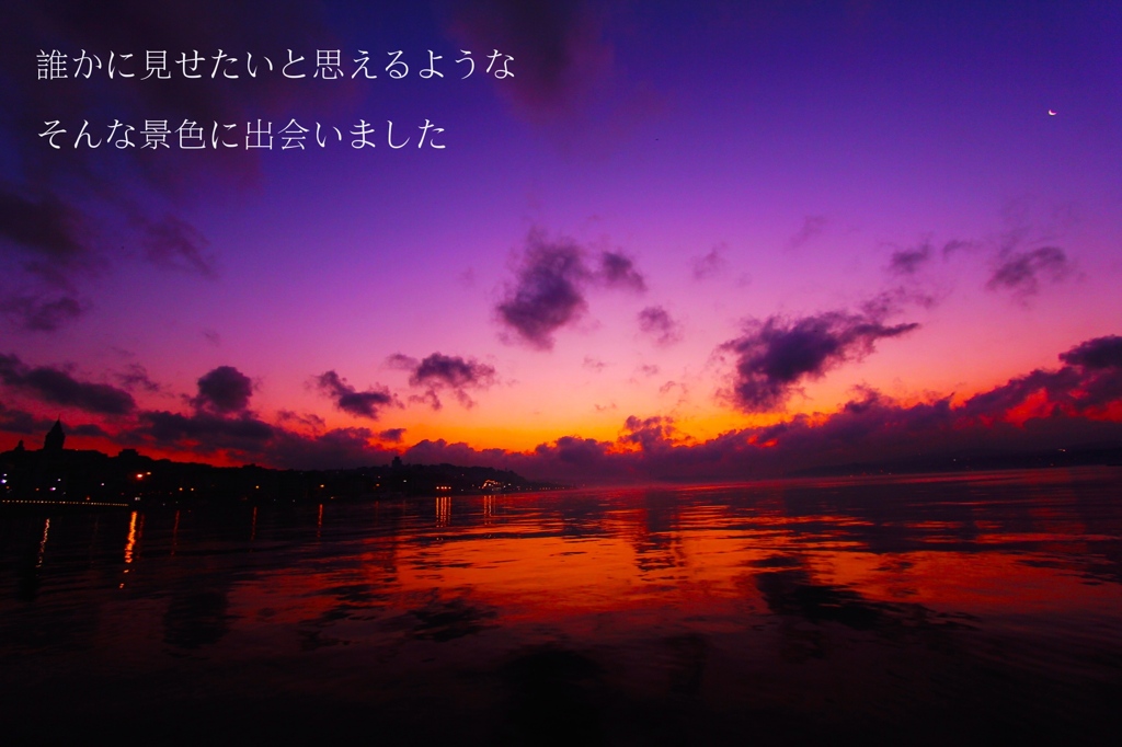 特別なあなたへ