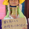 この人に言われたら買っちゃいます