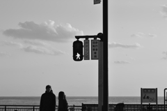 red signal