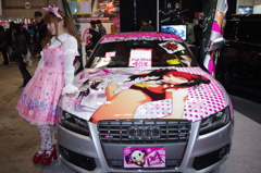 オートサロン２０１２