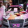 オートサロン２０１２