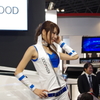 オートサロン2012