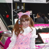 オートサロン２０１２