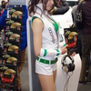 オートサロン2012