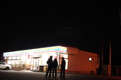 ふたご座流星群が見たい