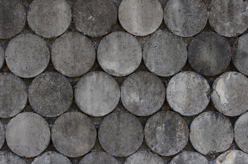 stone wall