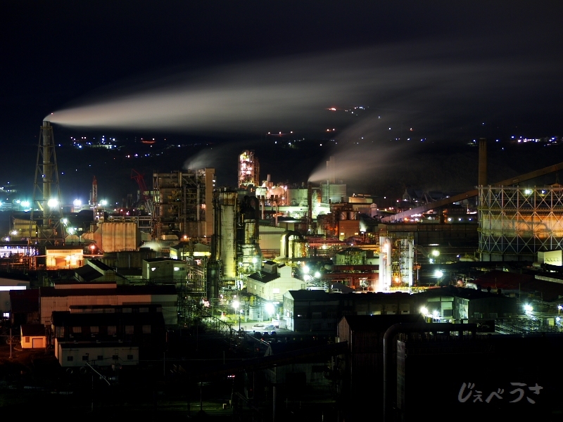 室蘭工場夜景１２