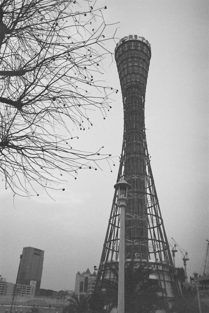 KOBE PORTTOWER