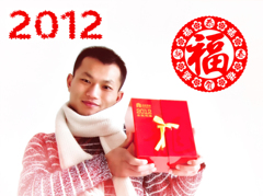 贺新年2012-4