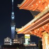 skytree_2