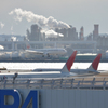 JAL