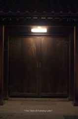 20111228