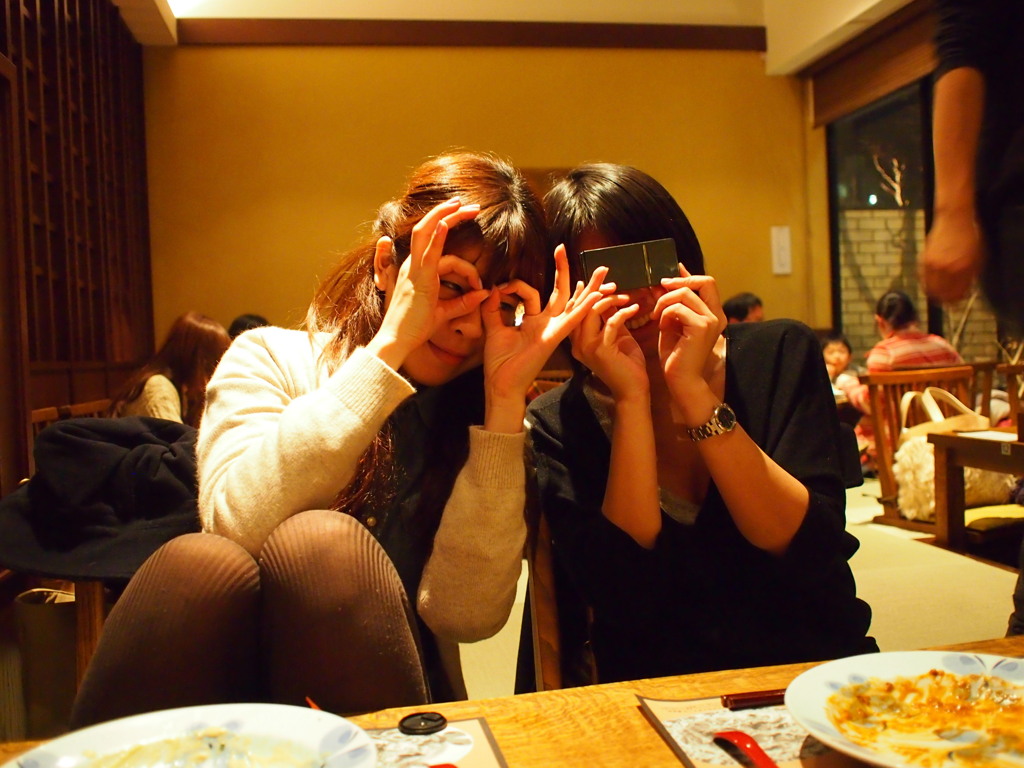 女子