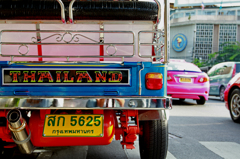 Tuk Tuk