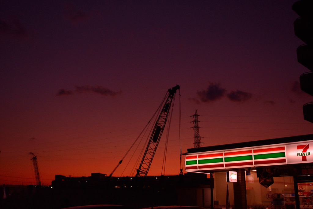 Magic Hour