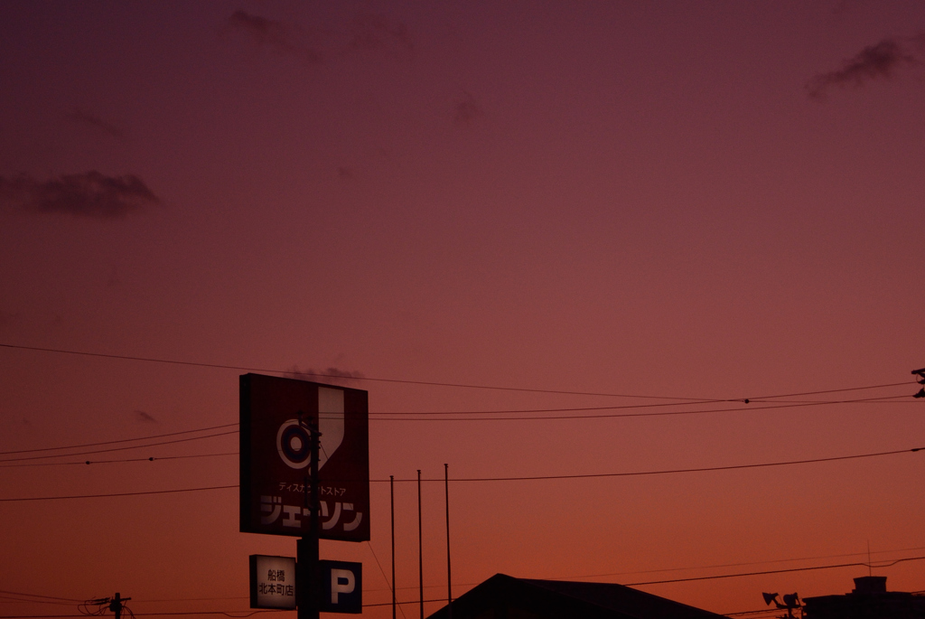 Magic Hour