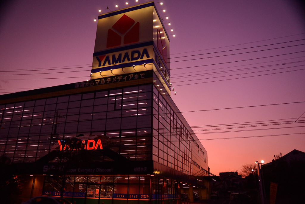 Magic Hour