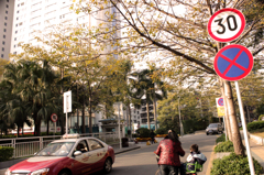 深圳