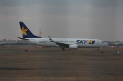 福岡空港　南側