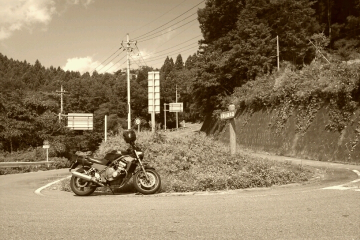 FxCam_1316398763709 (1)