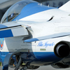 Blue Impulse T-4