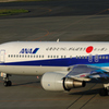 ANA 767