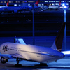 JAL 767