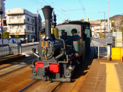 路面汽車