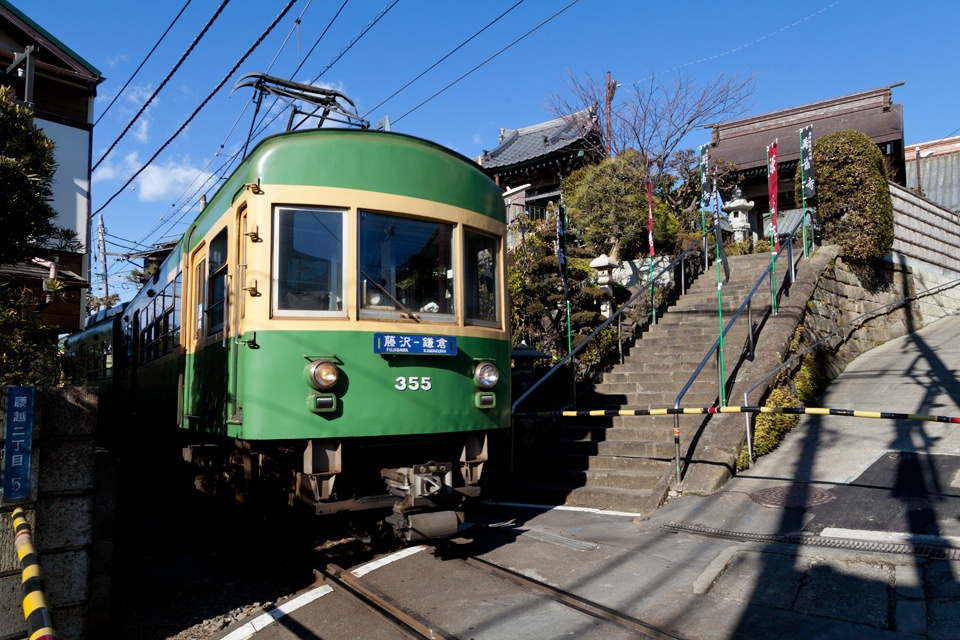 ブルースカイ・江の電