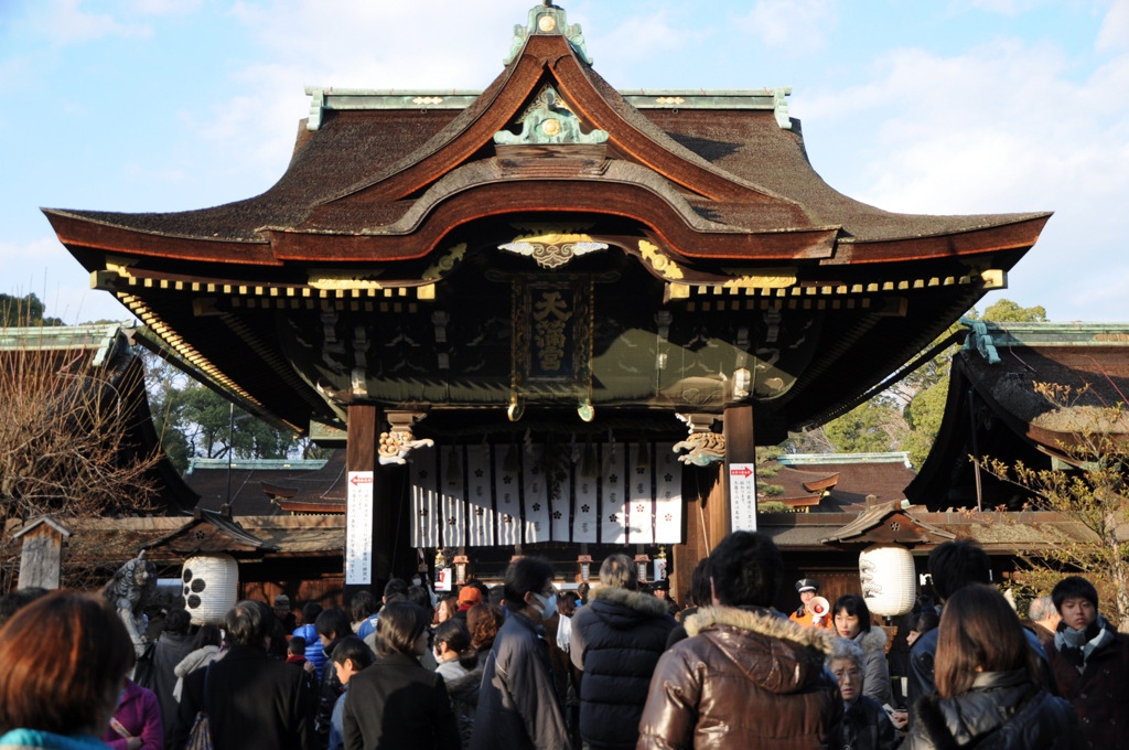 初詣
