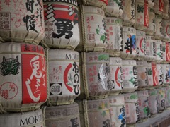 酒樽