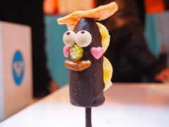 チョコばなな