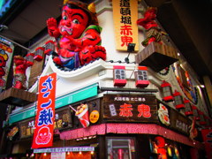 たこ焼き