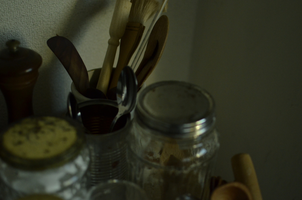 Kitchen tool