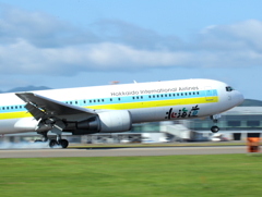 タッチダウン!!