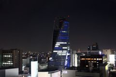 IMG_2655
