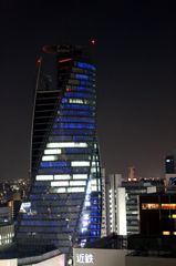 IMG_2640