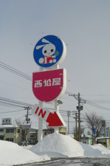021
