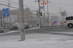 雪