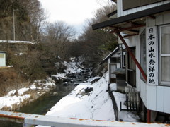 IMG_1581