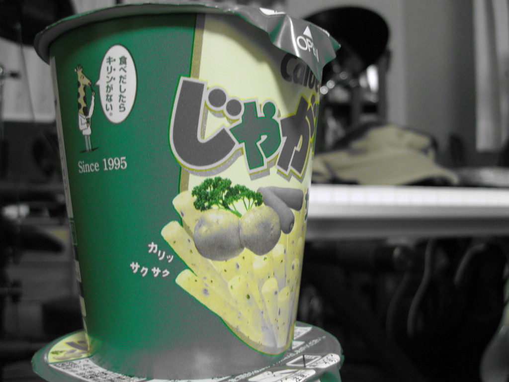 無題