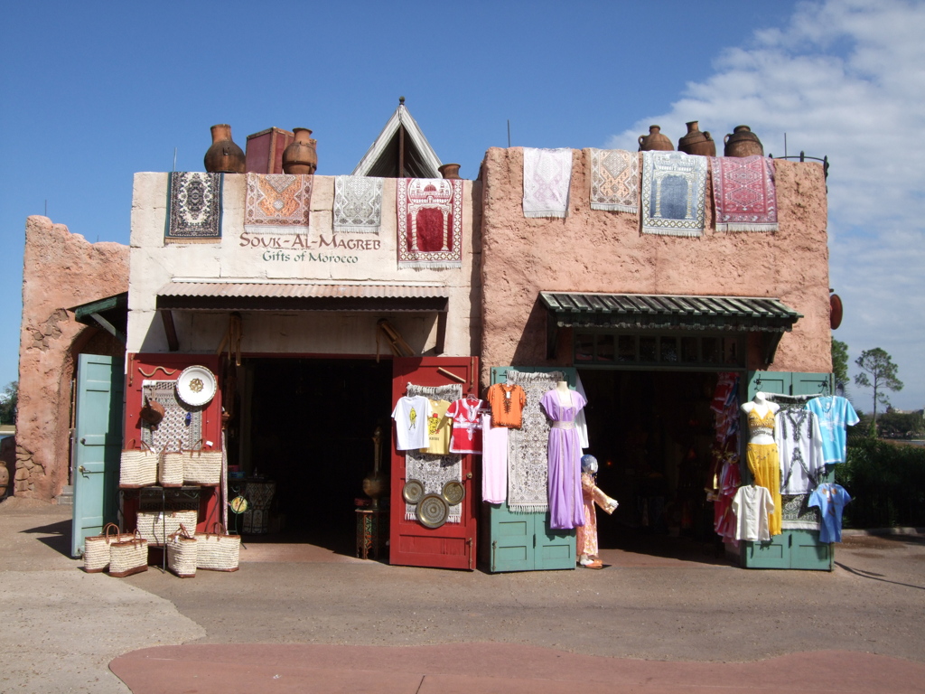 Mexican Shop