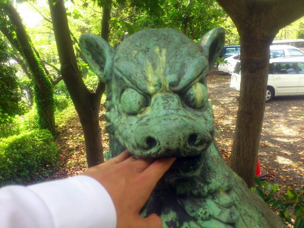 バクっ！
