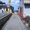 海へ行こう