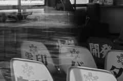 _DSF0793